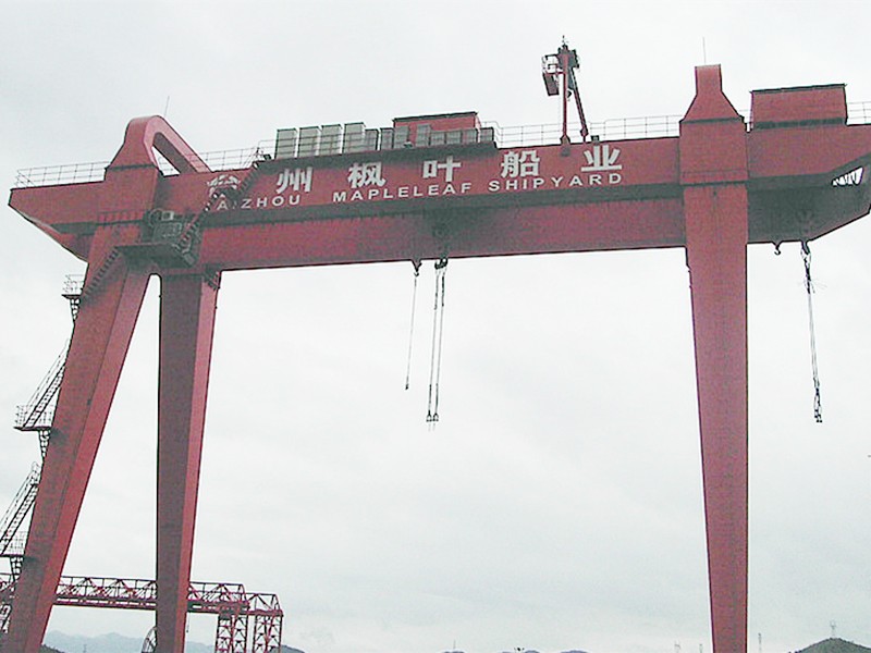 造船門機(jī)台州楓(fēng)葉船業150T造船門機(jī)